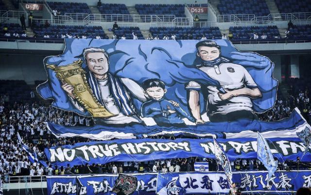 Kaiyun Sports-津媒：沧州雄狮接到准备递补的通知 津渝球迷担心